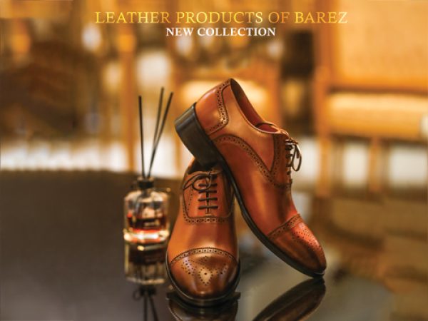 بنر سایت سرفصل